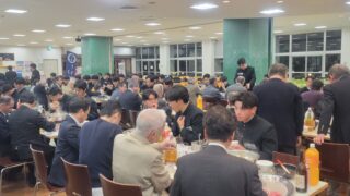 令和8年「 すき焼き会」「年次総会」開催案内