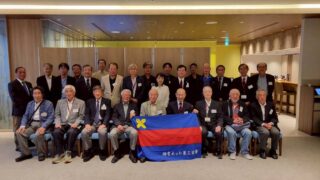 「令和8年度総会」開催報告